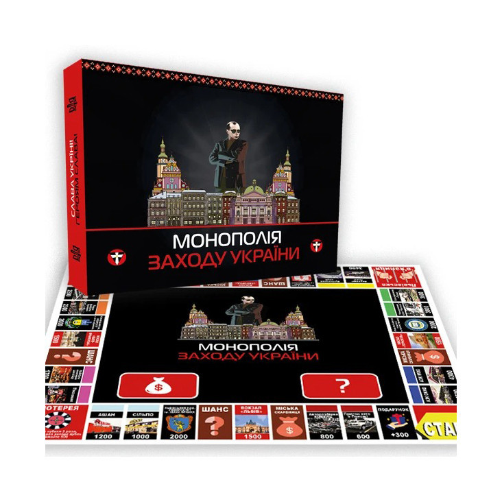 Настільна гра "Монополія Заходу України" PLR-0040 від 2 до 5 гравців Вінниця - фото 7