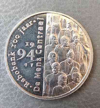 Нідерланди, 100 років RABOBANK, 1 florijn 1994 рік Полтава