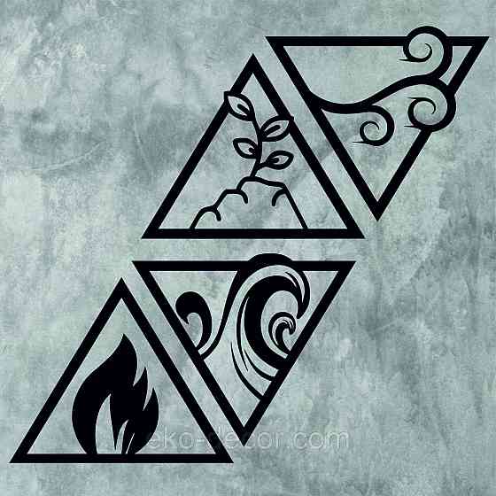 Декоративне настінне Панно «Вогонь-вода-земля-повітря» Декор на стіну Київ