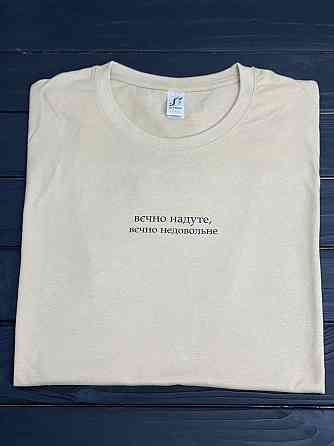 Футболка с надписью 