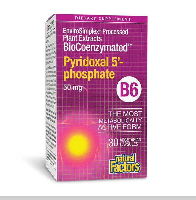 Пиридоксал Natural Factors Витамин В6 BioCoenzymated Pyridoxal 5'-phosphate 50mg 30 касп Киев - изображение 1