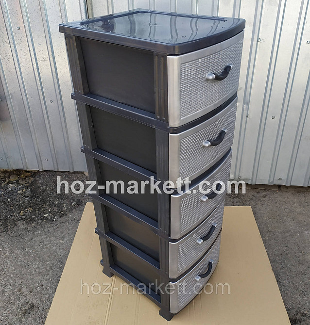 Пластиковий комод сірий на 5 ящиків виробництва Україна Харків - фото 3