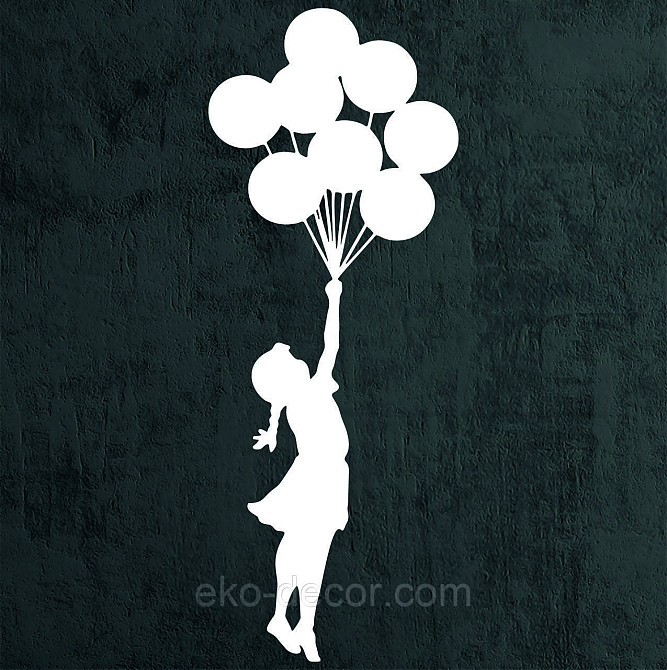 Декоративное настенное Панно «Ребенок», Декор на стену 110*69 см, Белый Киев - изображение 3