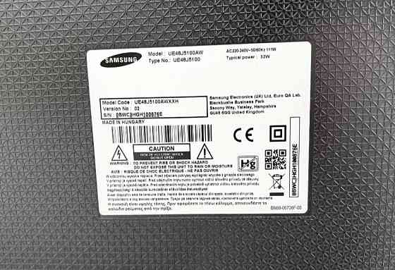 Телевизор Samsung 48