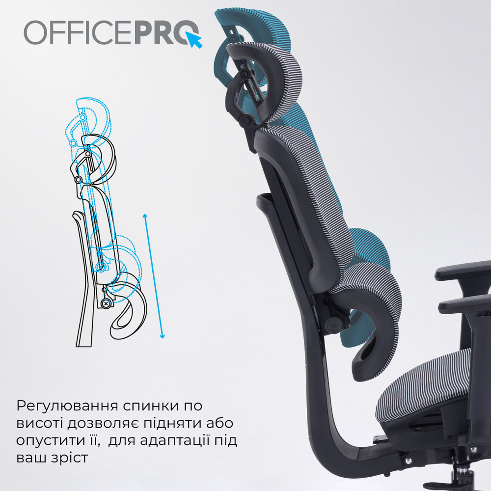Крісло офісне Officepro Skyline Footrest Black/Dark Gray (OC750-B-DG-DG) ( 10681 ) Харків - фото 17