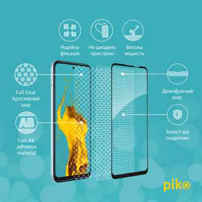 Стекло защитное Piko Full Glue MOTO G31/G41 (1283126546129) Винница