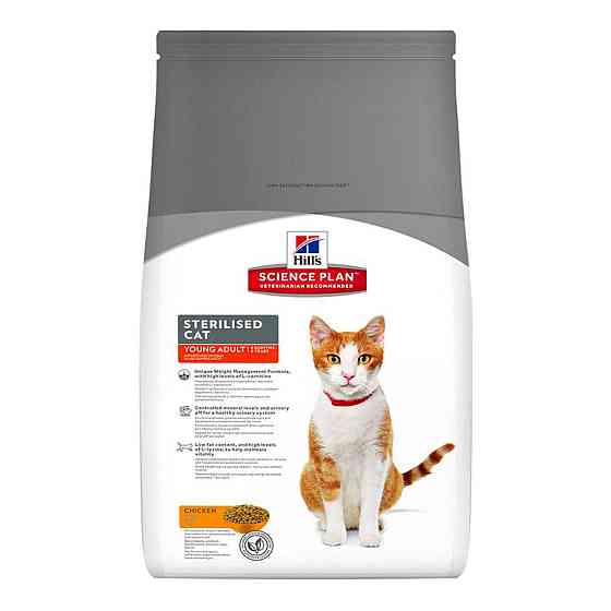Корм для котів Хіллс Hills SP Sterilised Cat Young Adult сухий корм для стерилізованих і кастрованих котів з куркою 10+5 кг Вінниця