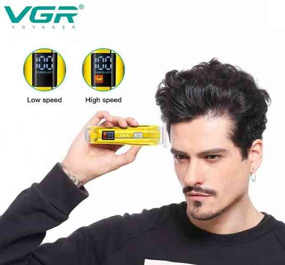 Машинка тример для бороди волос VGR V-956 тример акумуляторний. Харків