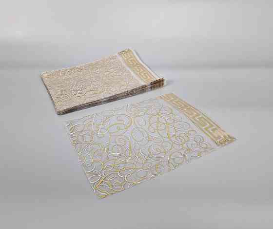 Пакет з малюнком для пакування подарунків (20*30) No382 (7) "Золотий Серпантин" (100 шт.) Харків