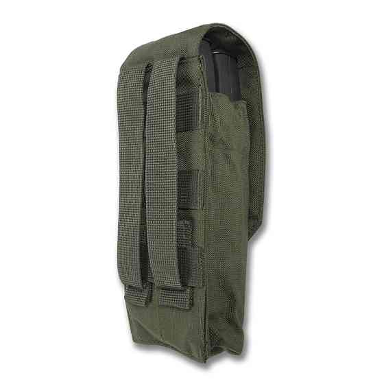 Тактичний підсумок під 2 магазина Kiborg GU Double Mag Pouch Khaki. Підсумок для магазинів олива Київ