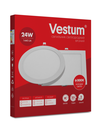 Круглый светодиодный врезной светильник Vestum 24W 6000K 220V 1-VS-5106 Киев