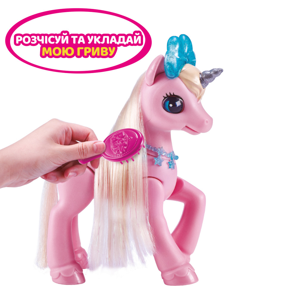 Інтерактивний ігровий набір Pets Alive – Чарівний єдиноріг у будиночку Дніпро - фото 8