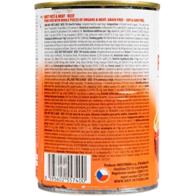 Вологий корм для собак Brit Care Pate and Meat з яловичиною (8595602557400) Вінниця - фото 2