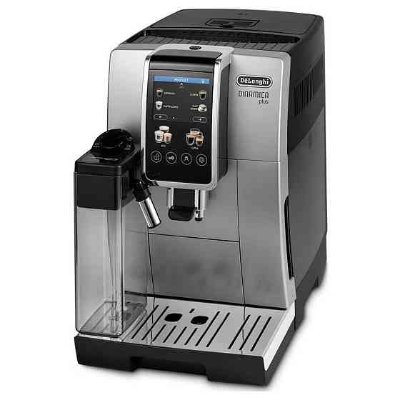Кавомашина Delonghi ECAM 380.85 SB Dinamica Plus ( 16683 ) Харків