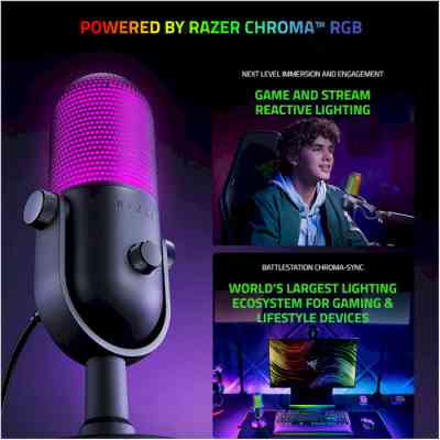 Мікрофон Razer Seiren V3 Chroma White (RZ19-05060200-R3M1) Вінниця