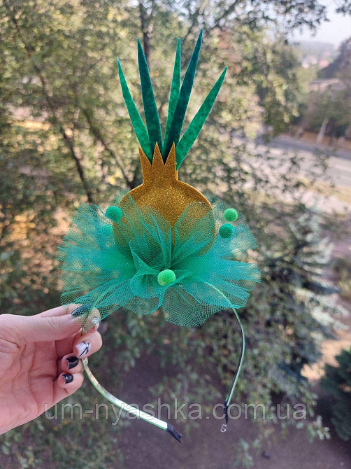 Обідок Цибулі Цибулинка Кривий Ріг - фото 4