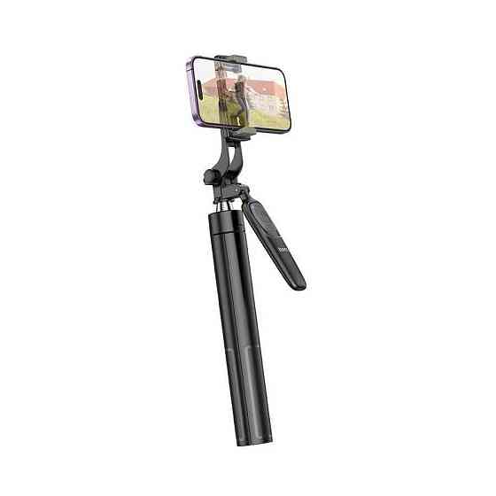 Селфі-монопод HOCO K19 Soul live broadcast holder Black Київ
