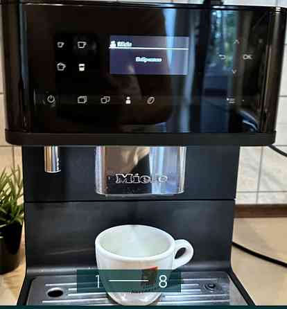 Кавомашина: Miele CM 6350! Харків