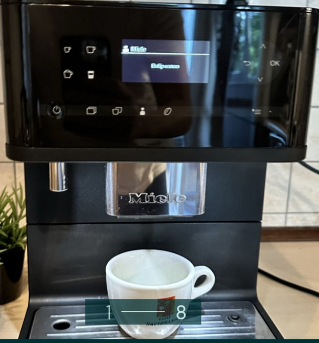Кавомашина: Miele CM 6350! Харків - фото 1