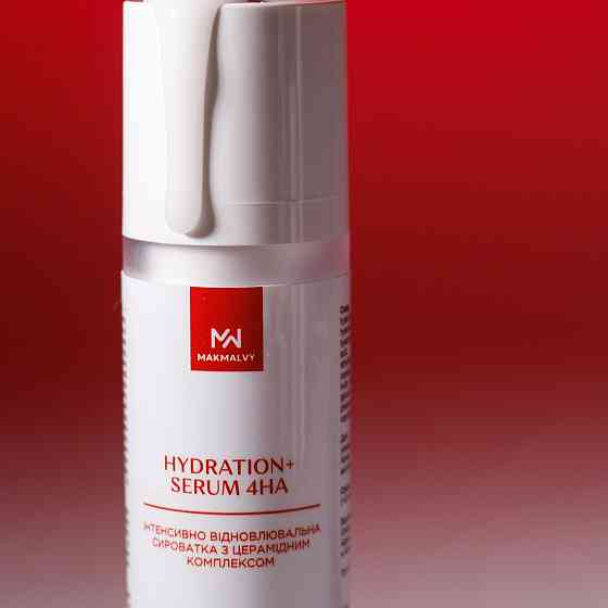 Интенсивно восстановительная сыворотка с церамидным комплексом Mak Malvy 30 мл Киев