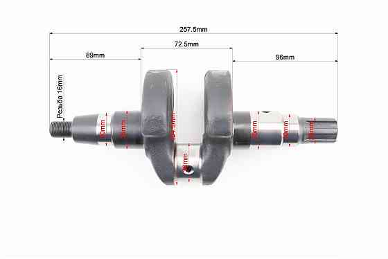 Колінвал 178FA ZUBR (Dшийки-36mm, H-104,9mm) під шліц Бершадь