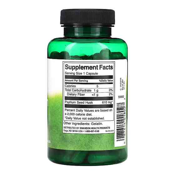 Подорожник Swanson Psyllium Husks 610mg 100 капс Київ