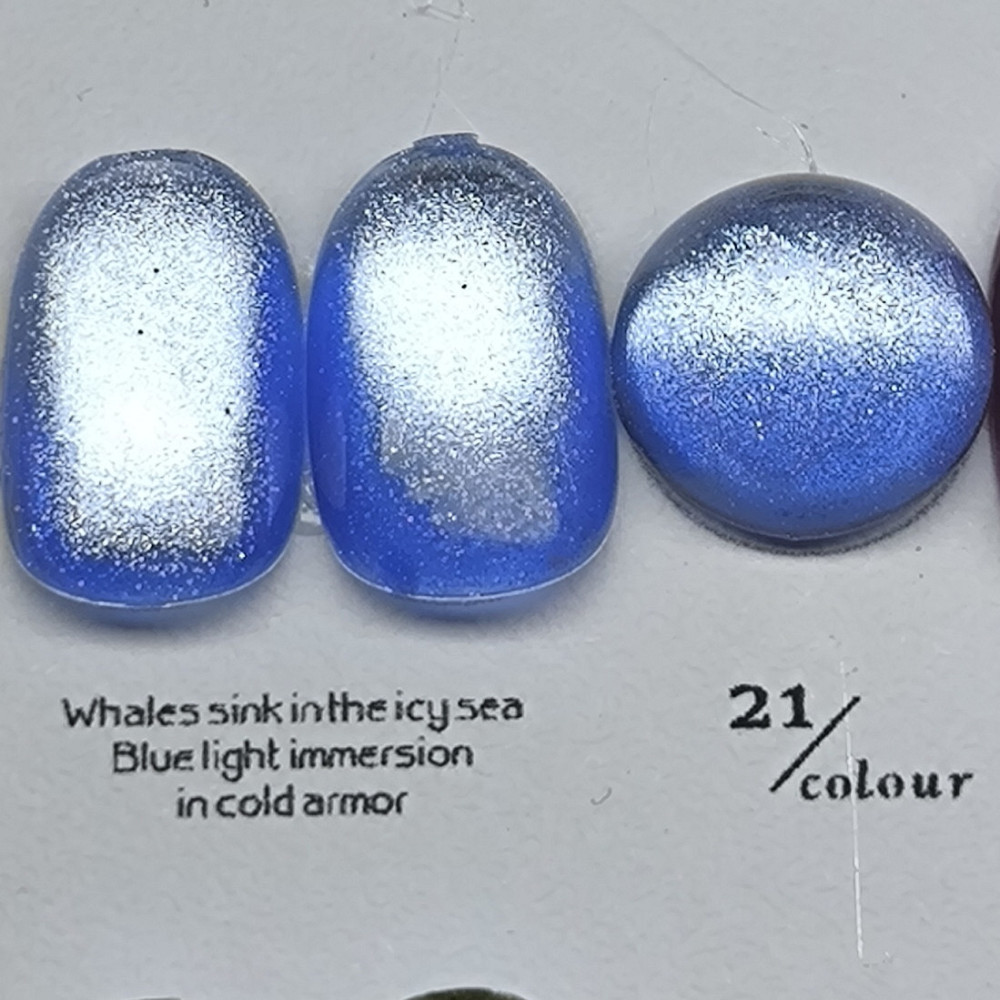 Гель-лак для нігтів котяче око Bee Nails Aurora 21 Cat Eye 8мл Херсон - фото 1