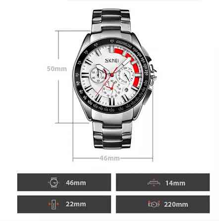 Класичний наручний годинник Skmei 9167 Білий циферблат Вінниця