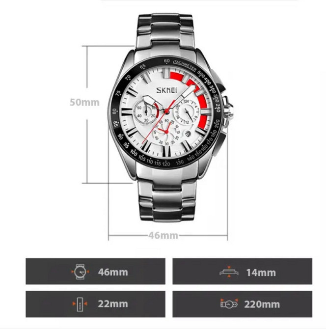 Классические наручные часы Skmei 9167 Белый циферблат Винница - изображение 3