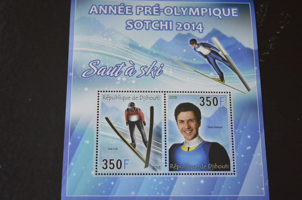 Джибути. Транспорт. Спорт. Блок. 2013 рік (А-13) Полтава - фото 1