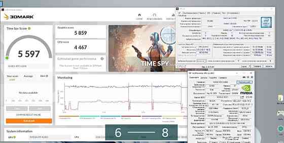 Компактний ПК габарити: (99x295x365мм) Київ