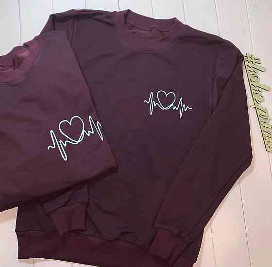 Парные свитшоты для парня и девушки Черновцы