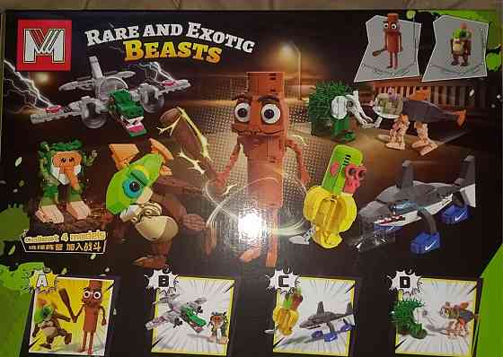 Конструктор Мемных героев. Харьков