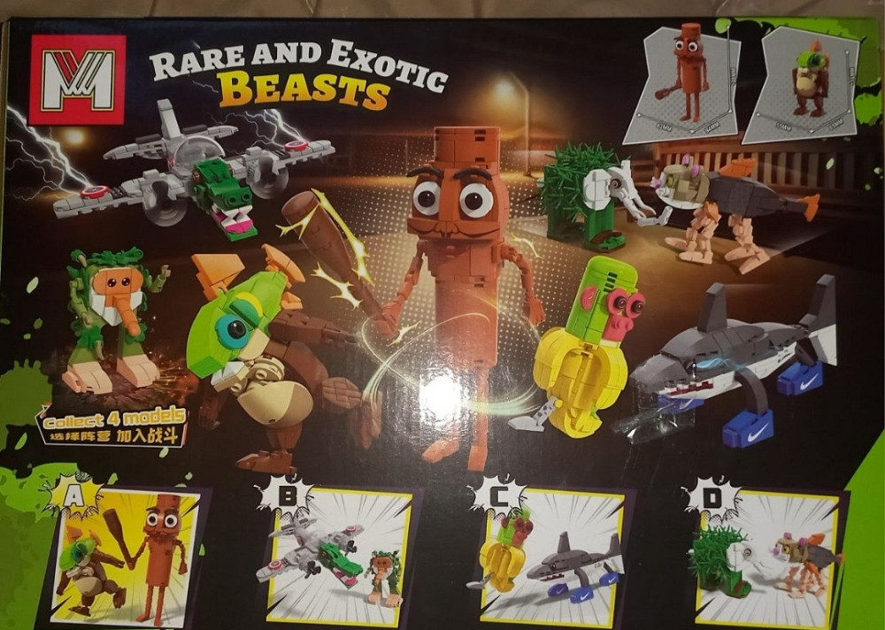 Конструктор Мемных героев. Харьков - изображение 2