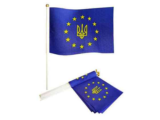 Прапорець зі штоком 14см*21см ЄВРОСОЮЗ тризуб 10шт/уп ТМ Україна Київ