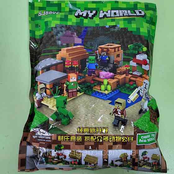 Конструктор блоковий Майнкрафт село 569 деталей SJ 8802 в пакеті Хмельницький