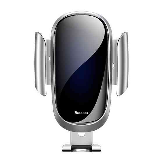 Автомобильный держатель BASEUS Future Gravity Car Mount SUYL-WL0S (Серебристый) Николаев