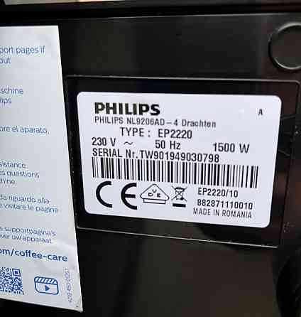 Кавомашина Philips Latte Go Харків