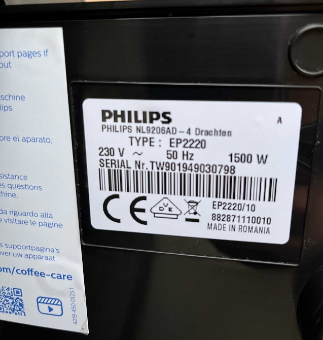 Кавомашина Philips Latte Go Харків - фото 5