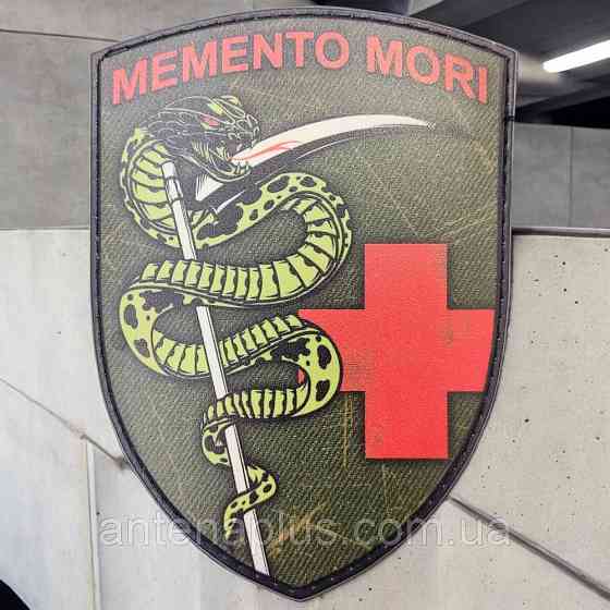 Медицинский Memento mori патч / шеврон Киев