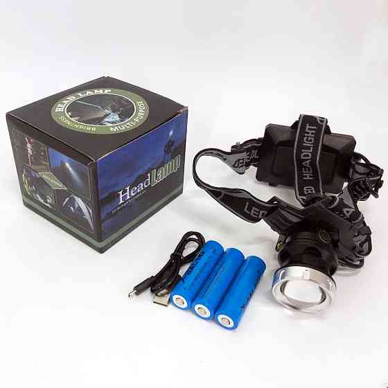 Ліхтар на лоб для промислових робіт Bailong, Ліхтар на голову діодний Ліхтарик голову для роботи KS-96 Львів