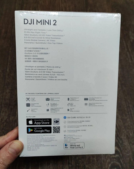 Квадрокоптер DJI Mini 2 Fly More Combo Харків - фото 5