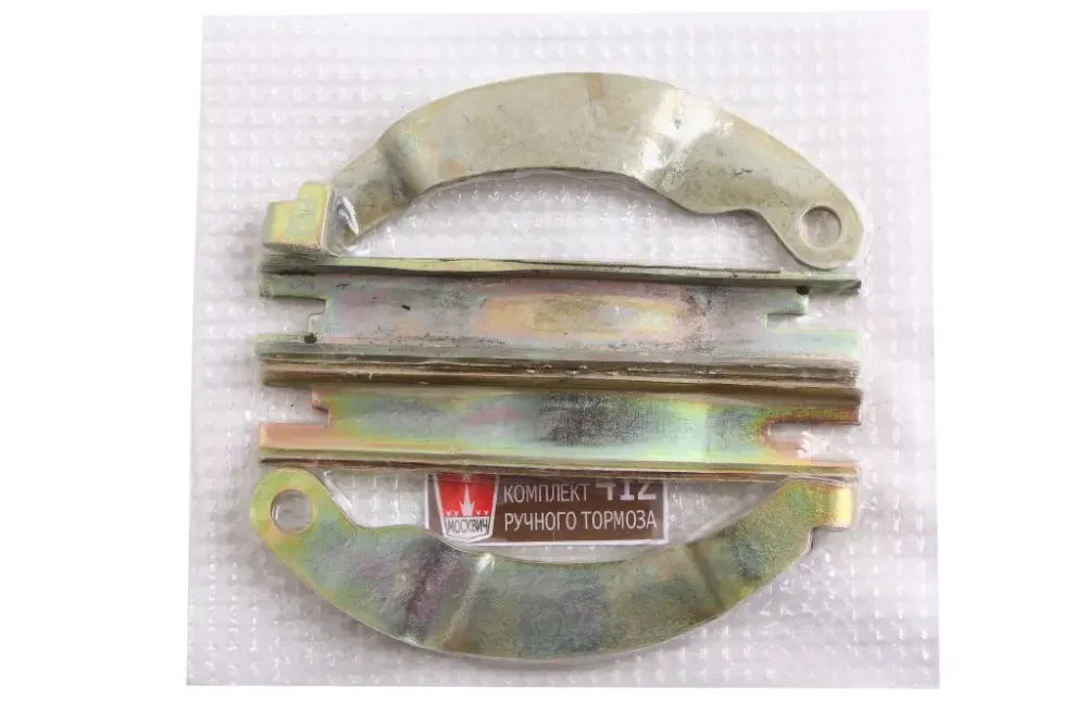 Р/к ручного гальма М-412 МеталлШтамп Вінниця - фото 1