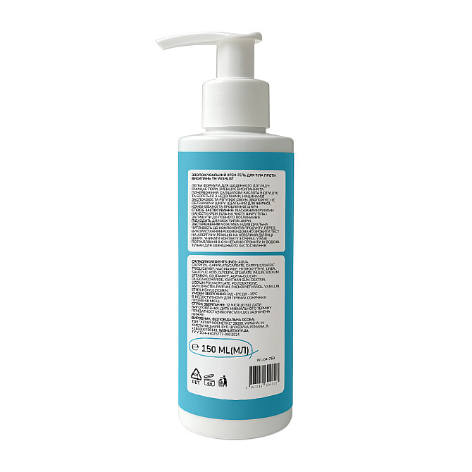 Увлажняющий крем-гель для тела против сыпи Body Cream-Gel Wishlist 150 мл Киев - изображение 9