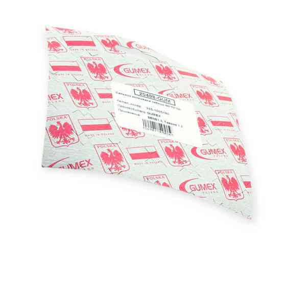 Сальник ЗАЗ 1102 Таврія задній (70*90*10) колінвала 2101 задній колінвала Мукачево