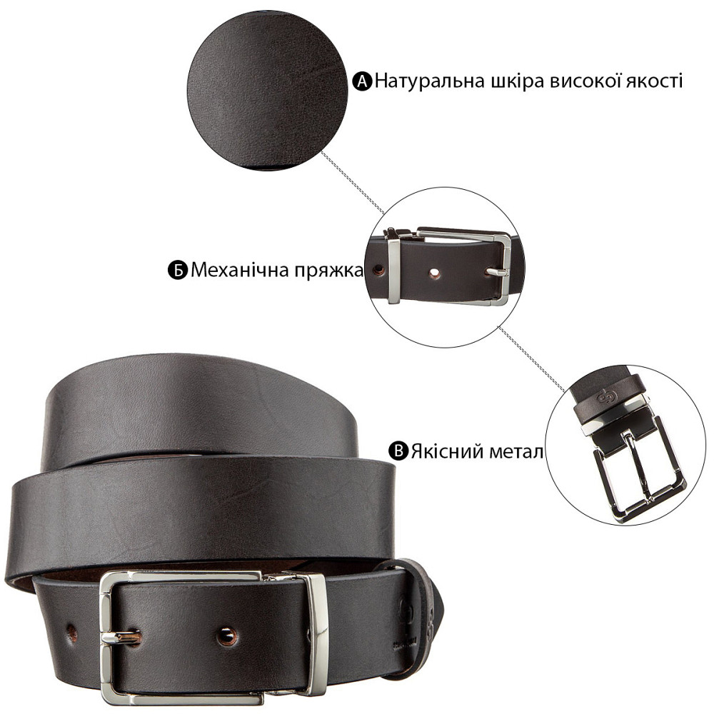 Ремень мужской кожа Коричневый (GRANDE PELLE) Киев - изображение 8