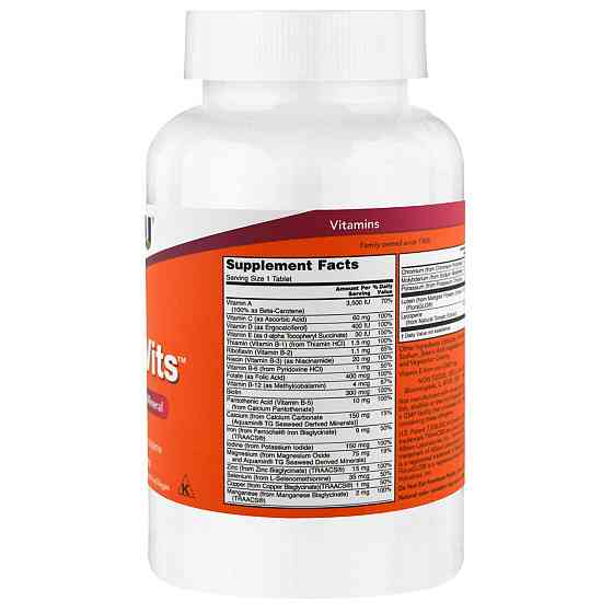 Мультивітаміни (Daily Vits) 100 таблеток Київ