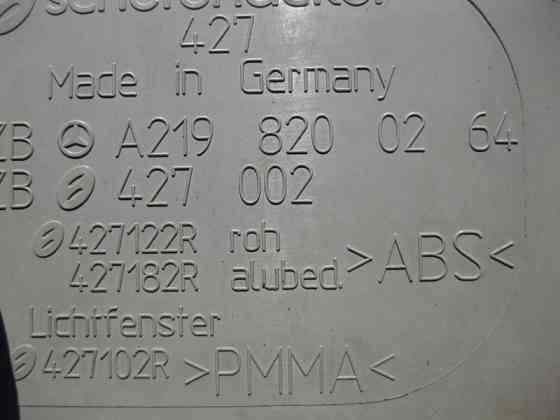 Mercedes-Benz  A2198200264 Ліхтар задній правий CLS C219 до рестайл обламаний лівий нижній куточок Одеса