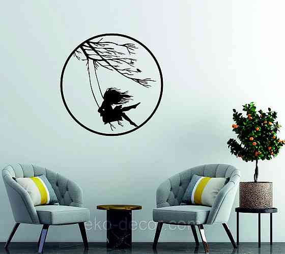 Декоративне настінне Панно «Дівчинка та голуб» Декор на стіну 70*62 см, Чорний Київ