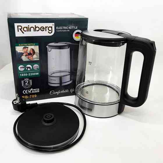 Чайник электрический многофункциональный, Чайник красивый электрический, Мощный бытовой электрочайник ZH-49 Львов